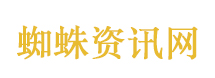 广西柳州柳南区发生3.7级地震